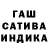 Метадон мёд C1S6
