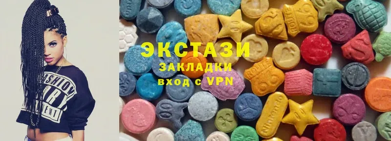 мега маркетплейс  Жуковский  Ecstasy louis Vuitton 