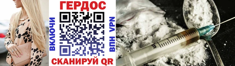 цены наркотик  Жуковский  OMG ссылки  Героин Афган 