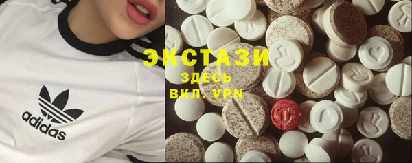 прущие крисы Нефтекумск