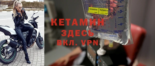 mdma Нефтегорск