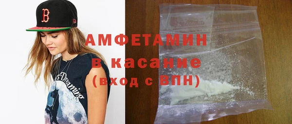 марихуана Новокубанск