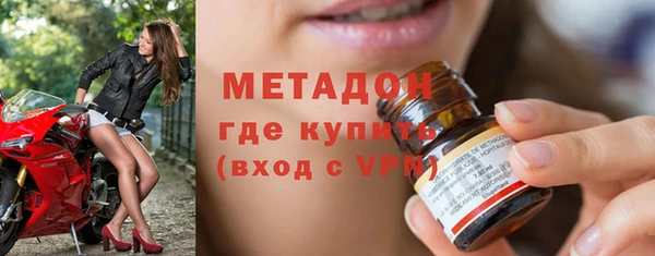 mdma Нефтегорск