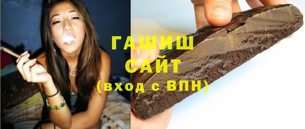 амф Новодвинск