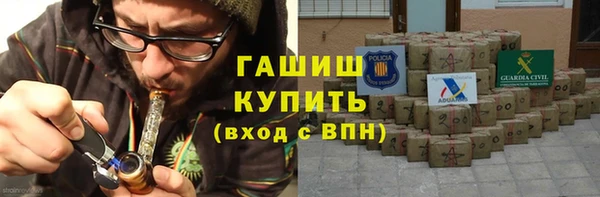 амф Новодвинск