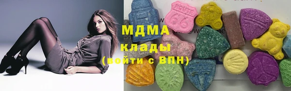 амф Новодвинск