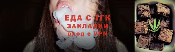 mdma Нефтегорск