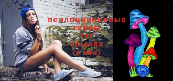 марихуана Новокубанск