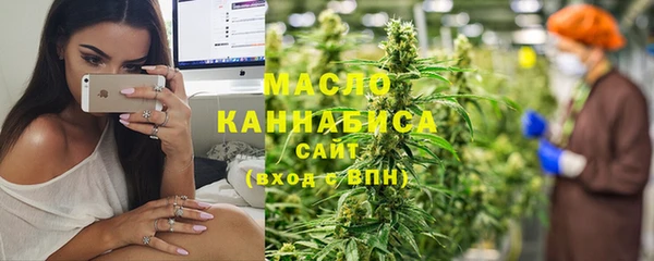 прущие крисы Нефтекумск
