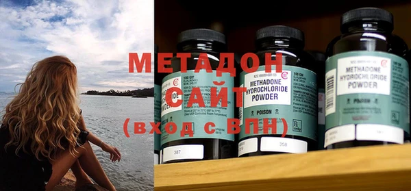кокаин колумбия Приозерск