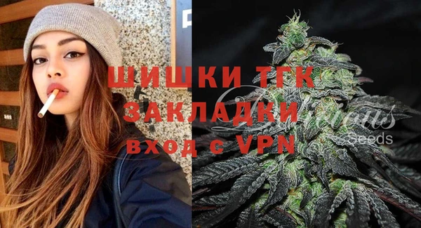 mdma Нефтегорск