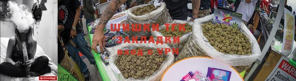 стафф Нея