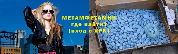 прущие крисы Нефтекумск