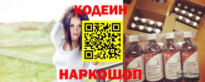 каннабис Гусь-Хрустальный