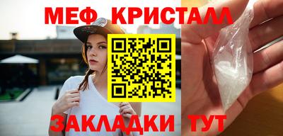 MDMA Premium VHQ Гагарин