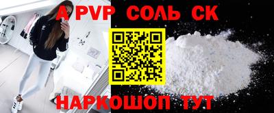 марихуана Гусиноозёрск