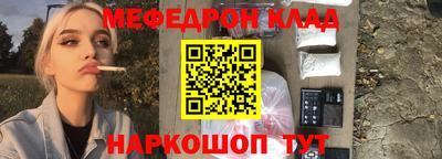 не бодяженный Гусев