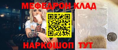 наркотики Гай