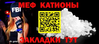 марихуана Гусиноозёрск