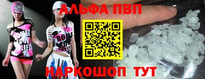 MDMA Premium VHQ Гагарин