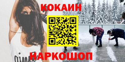 каннабис Гусь-Хрустальный