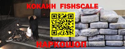 MDMA Premium VHQ Гагарин