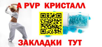 наркотики Гай