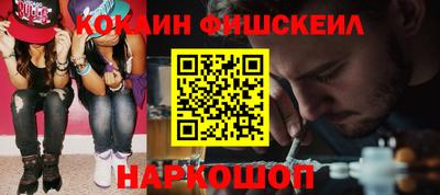 марихуана Гусиноозёрск