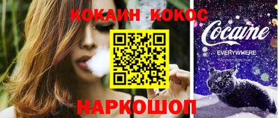 каннабис Гусь-Хрустальный