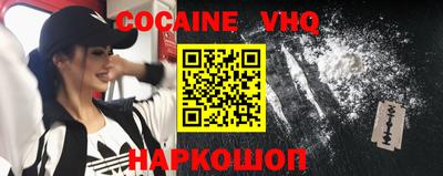 MDMA Premium VHQ Гагарин