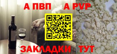 MDMA Premium VHQ Гагарин