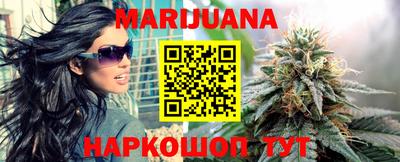 MDMA Premium VHQ Гагарин