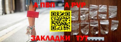 кокаин VHQ Гатчина