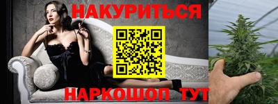 не бодяженный Гусев