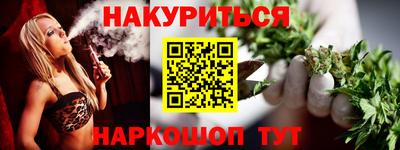 кокаин VHQ Гатчина
