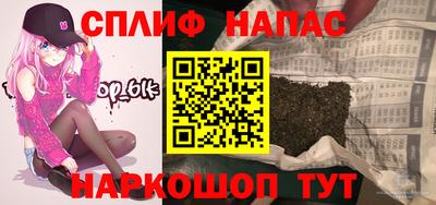 наркотики Гай