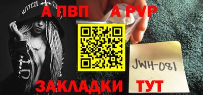 кокаин VHQ Гатчина