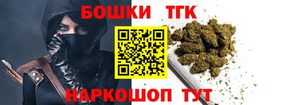 кокаин VHQ Гатчина