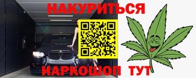кокаин VHQ Гатчина