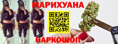 кокаин VHQ Гатчина