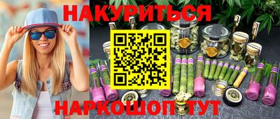 MDMA Premium VHQ Гагарин
