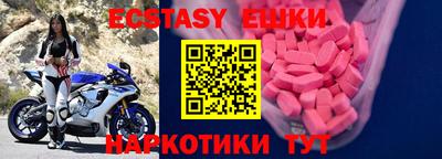 MDMA Premium VHQ Гагарин