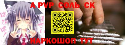 MDMA Premium VHQ Гагарин