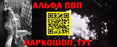 MDMA Premium VHQ Гагарин