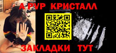 кокаин VHQ Гатчина