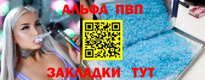 марихуана Гусиноозёрск