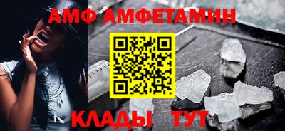 кокаин VHQ Гатчина