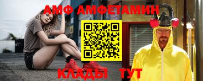 каннабис Гусь-Хрустальный