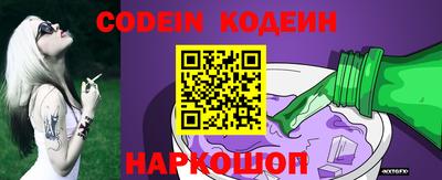 не бодяженный Гусев