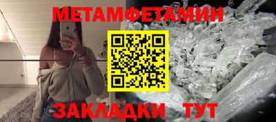 MDMA Premium VHQ Гагарин